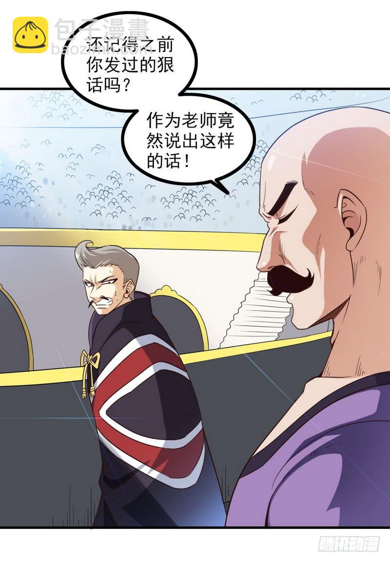 九十五32