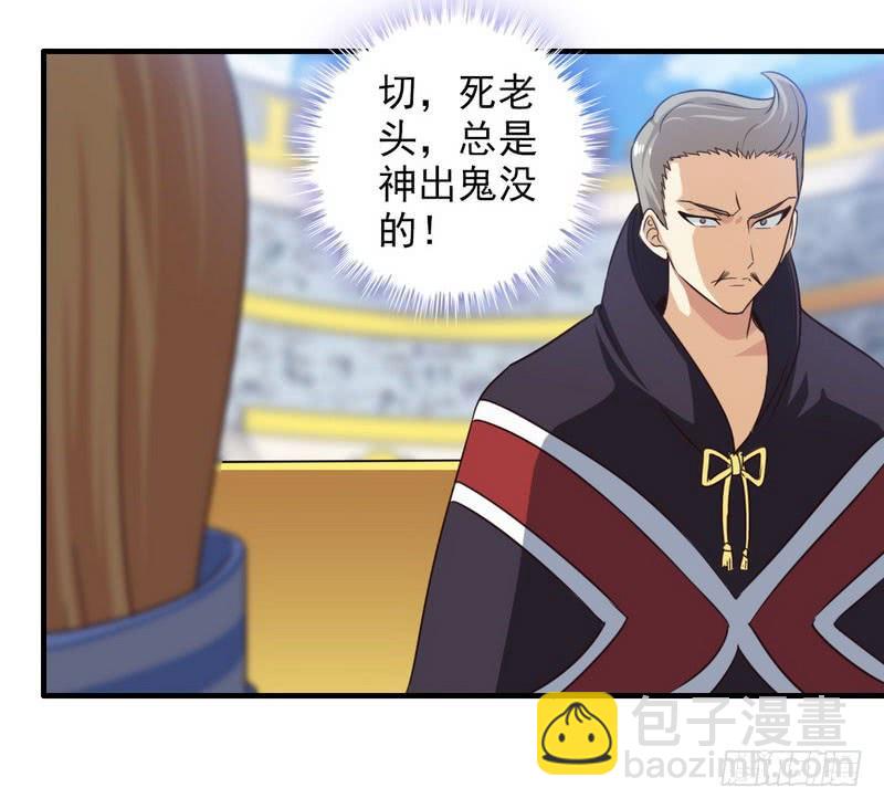 九十五37