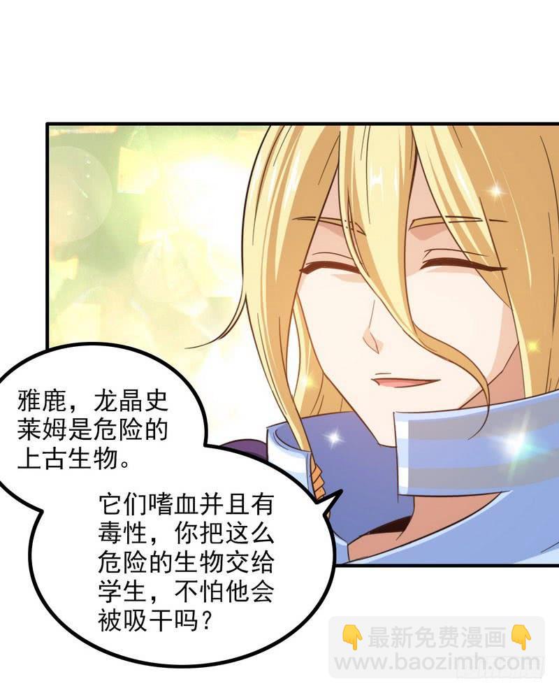 九十五39