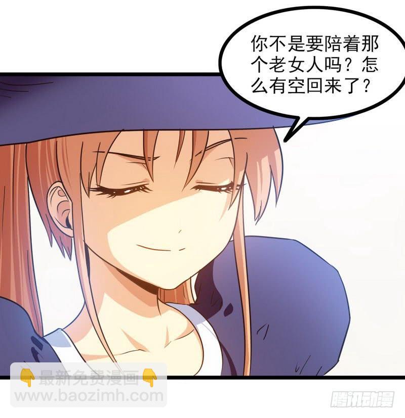 九十五45