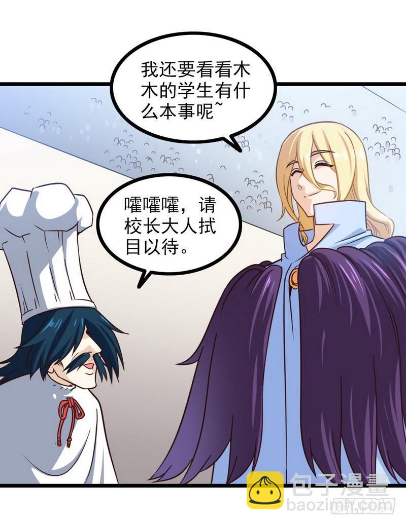九十五48