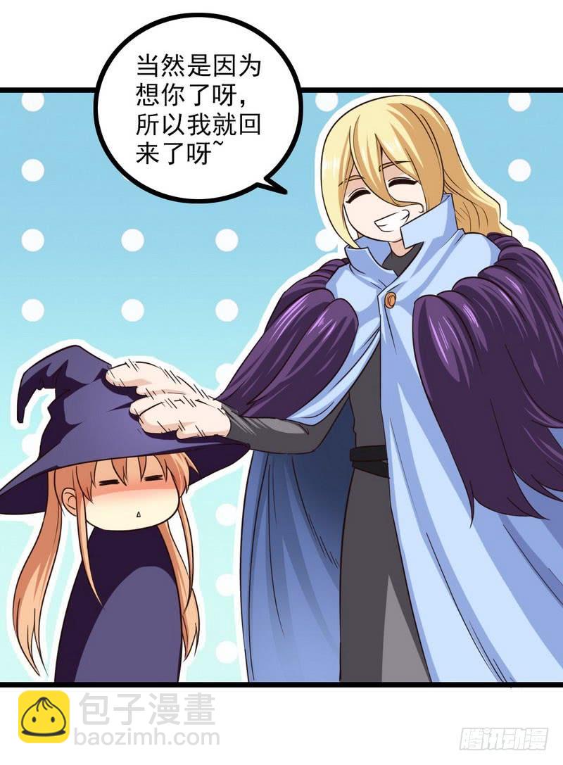 九十五50