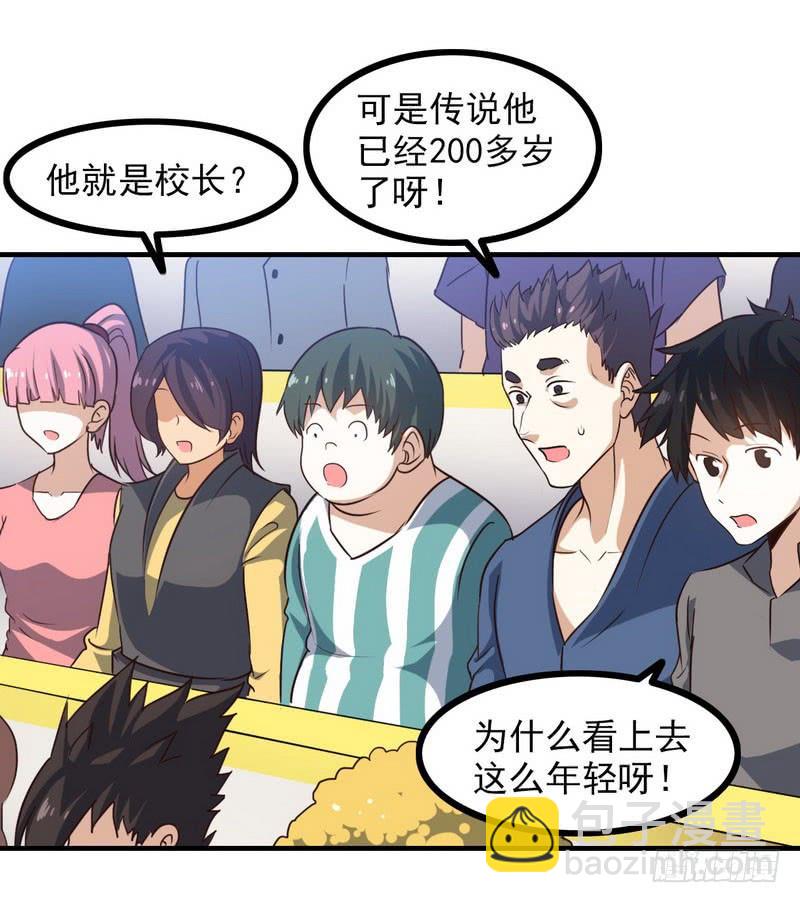 九十五7