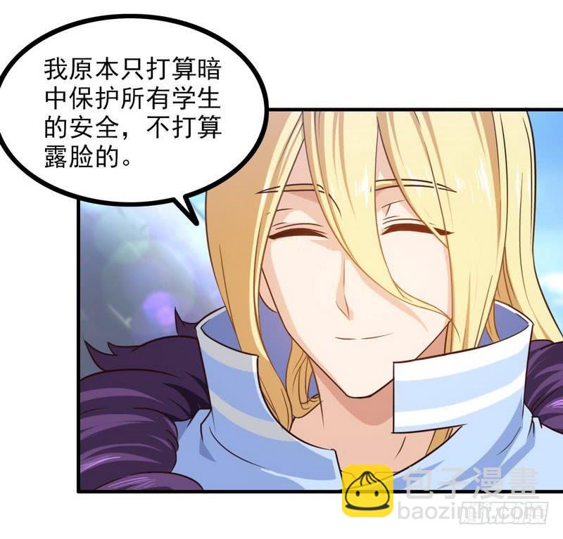 九十五8