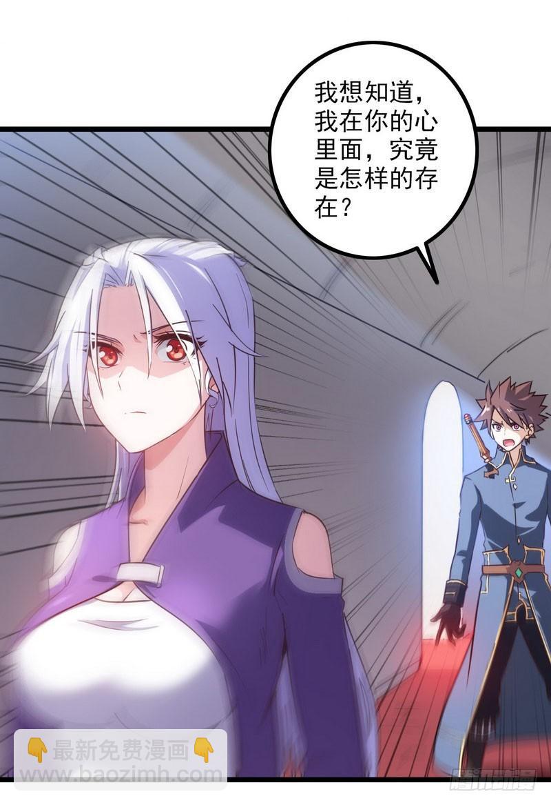 九十六19