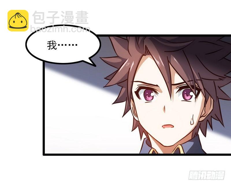 九十六24