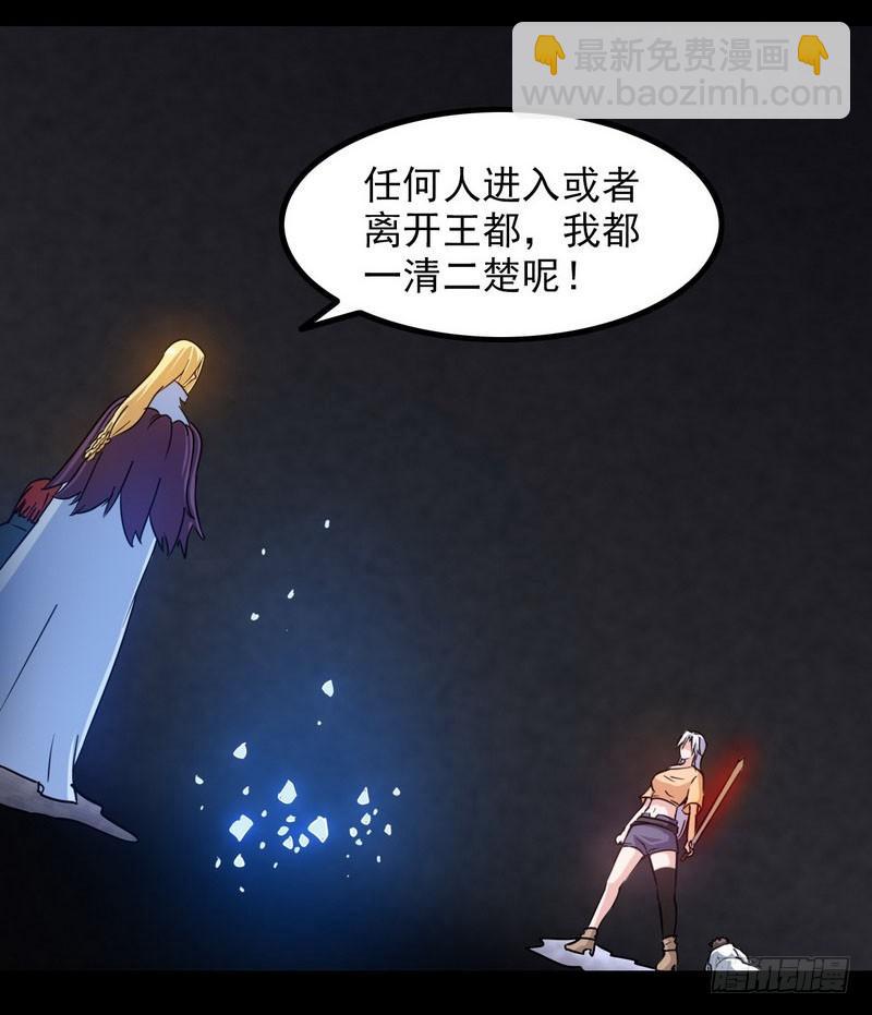 九十六47