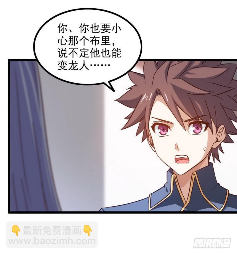 九十六7