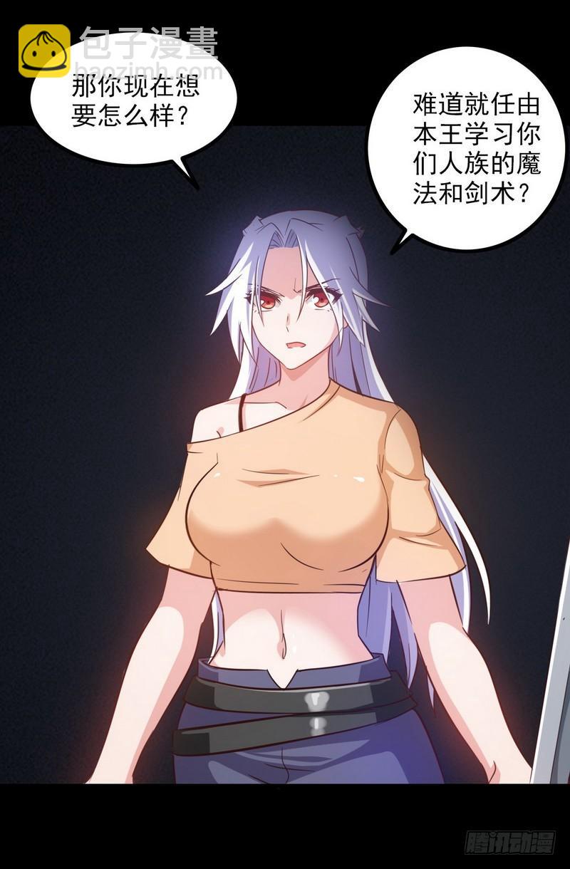 九十七13