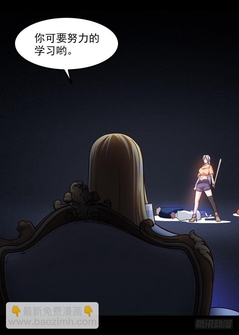 九十七14