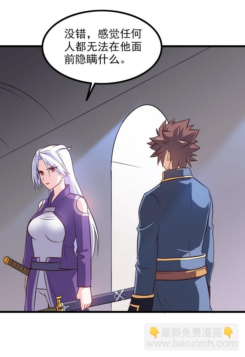 九十七20