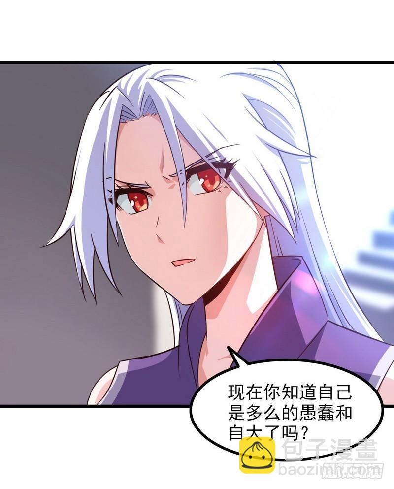 九十七21