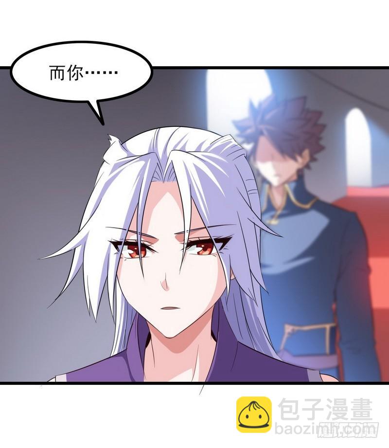 九十七24