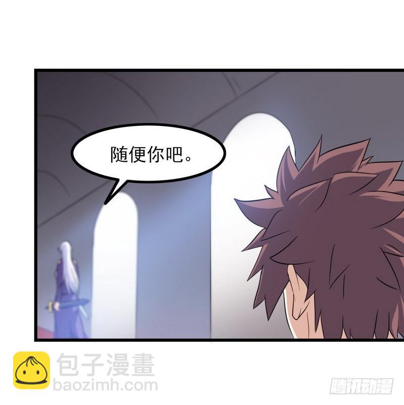 九十七25