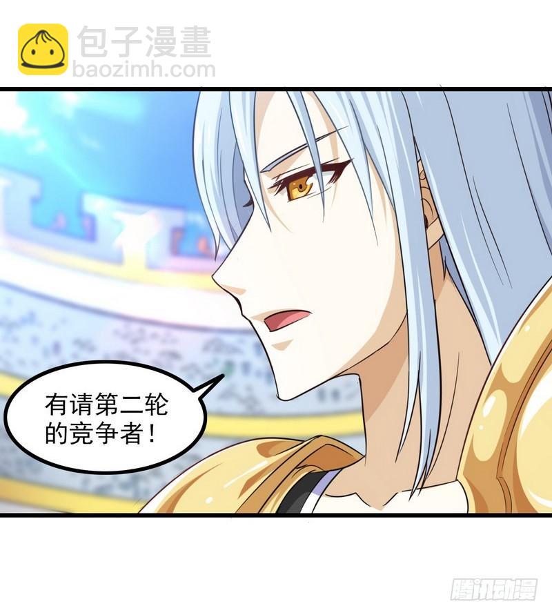 九十七29