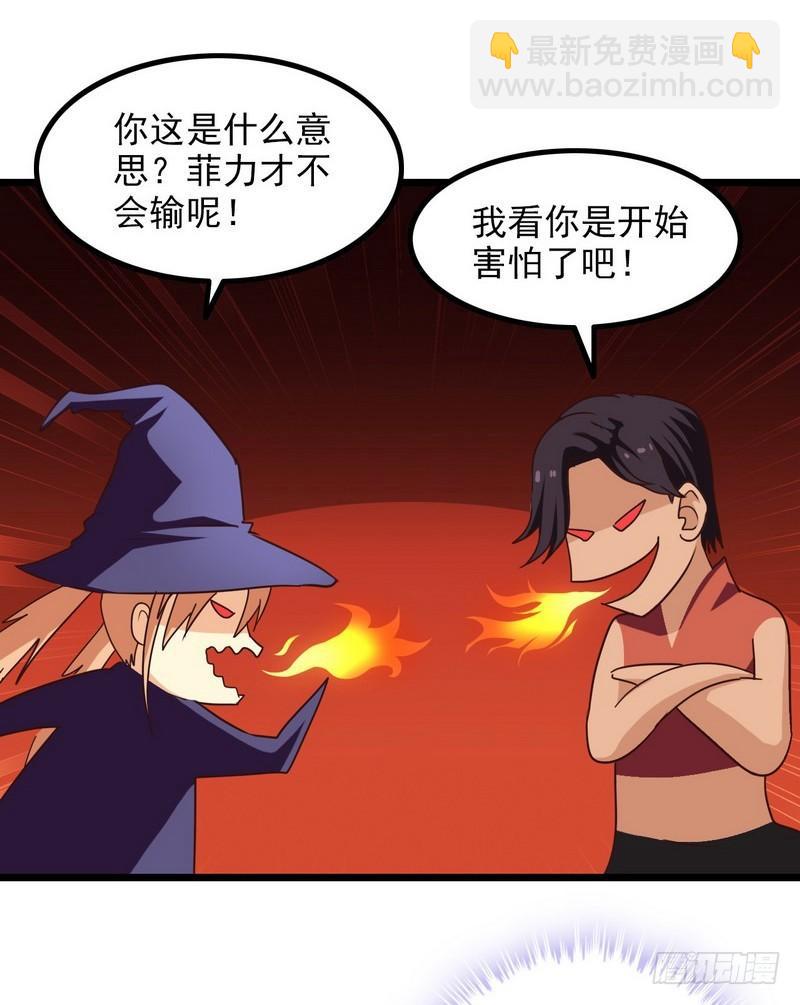 九十七34