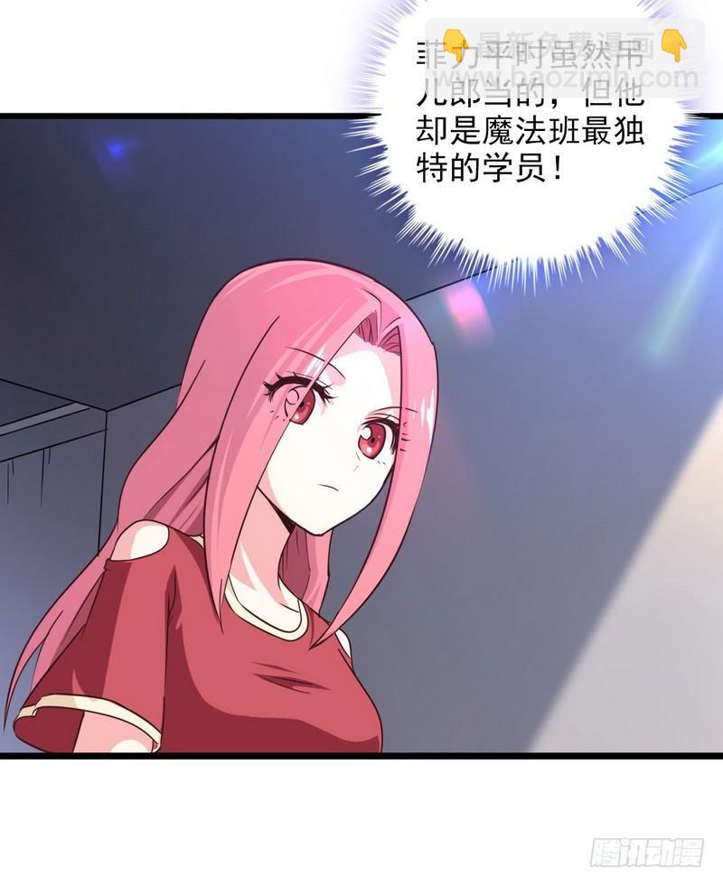九十七35