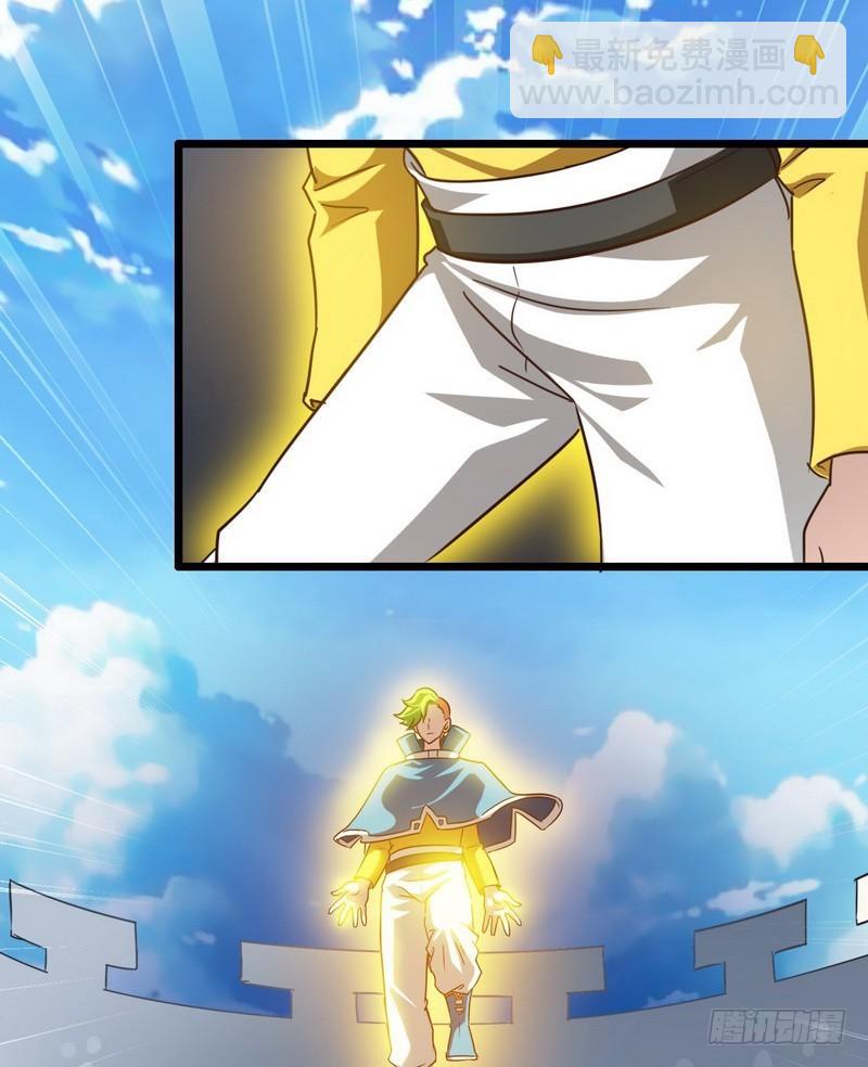 九十七40