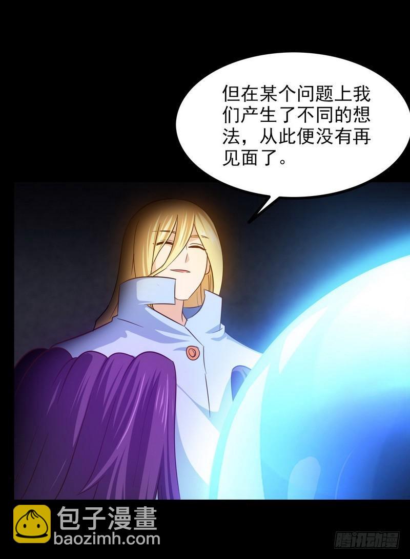 九十七6