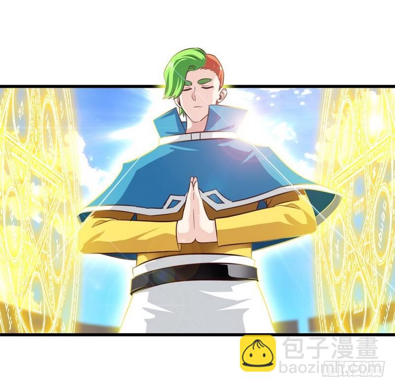 九十八14