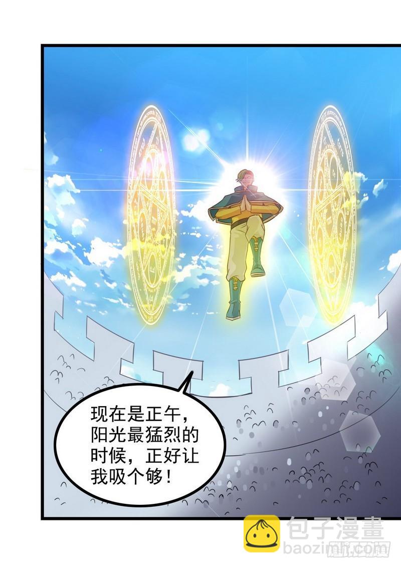 九十八16