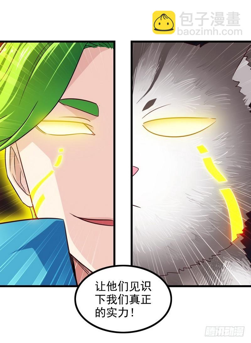 九十八17