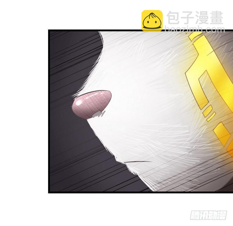 九十八21