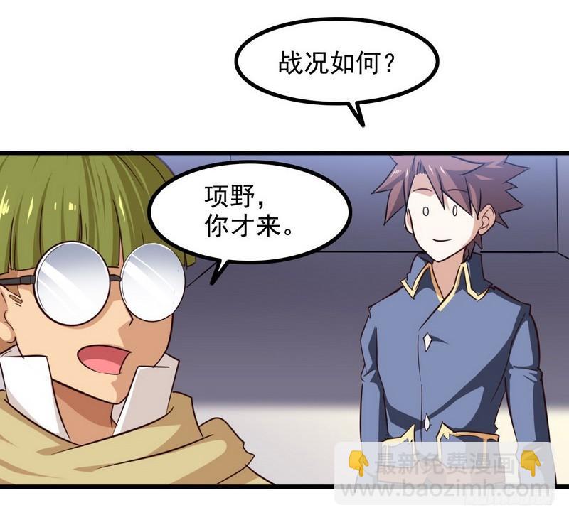 九十八22