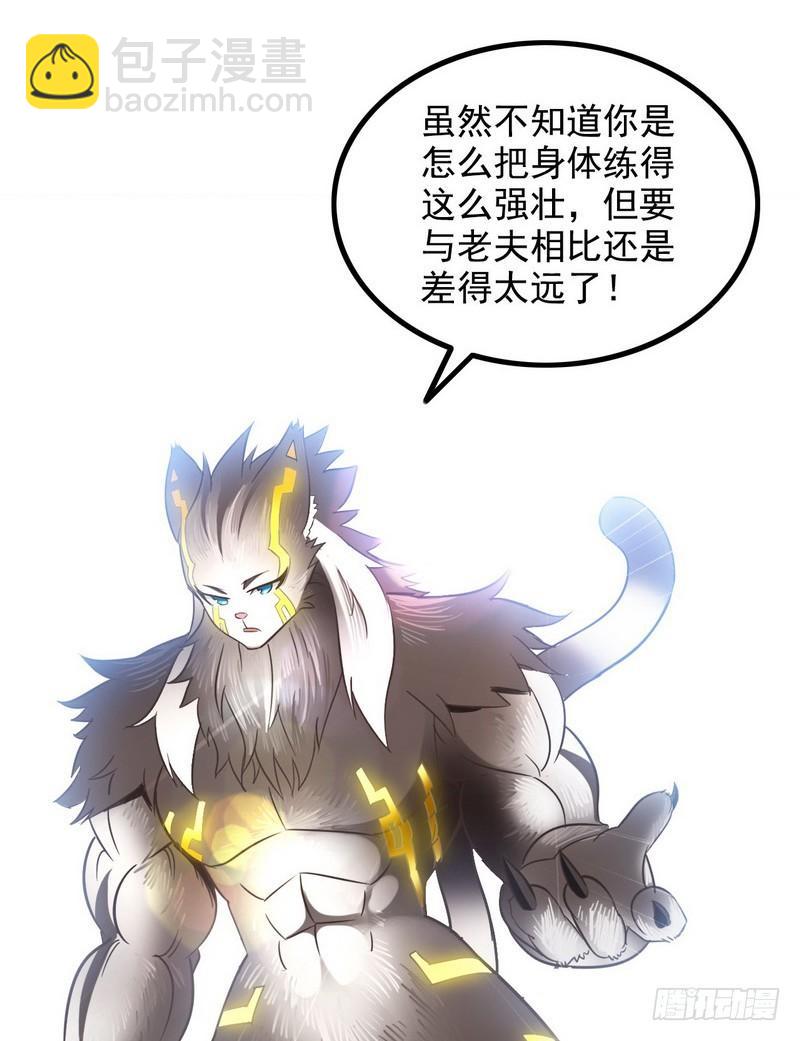 九十八25
