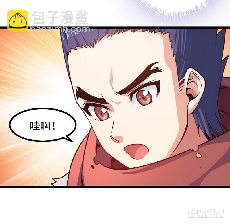 九十八29