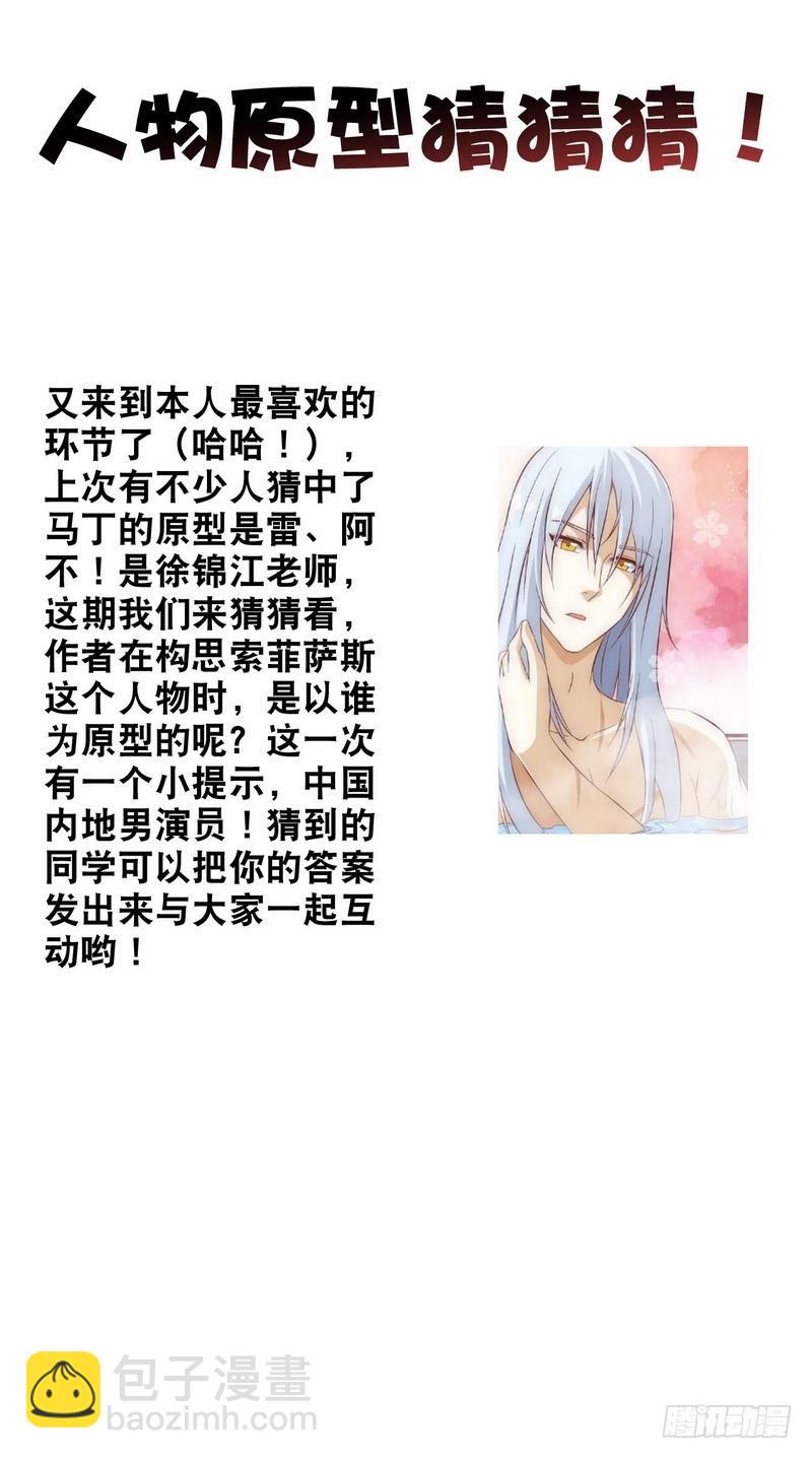 九十八46