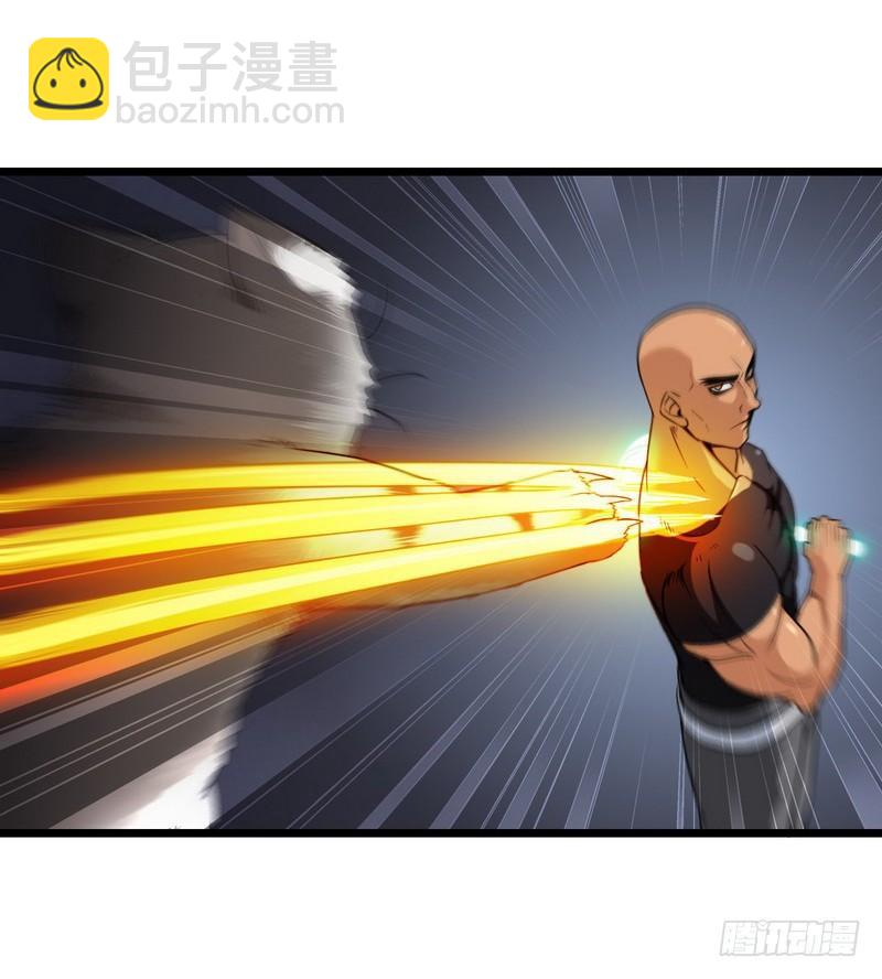 九十八7
