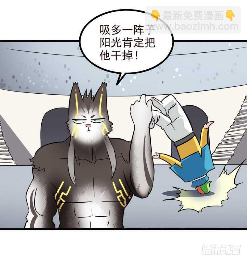 一百话16