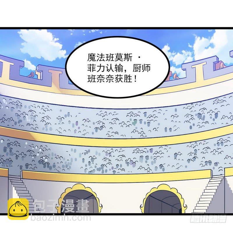 一百零一11