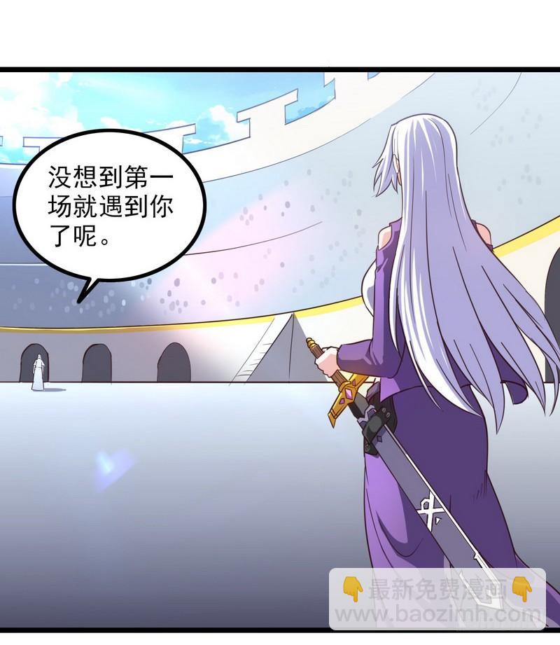 一百零一18