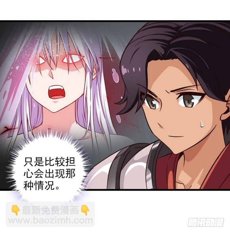 一百零一43