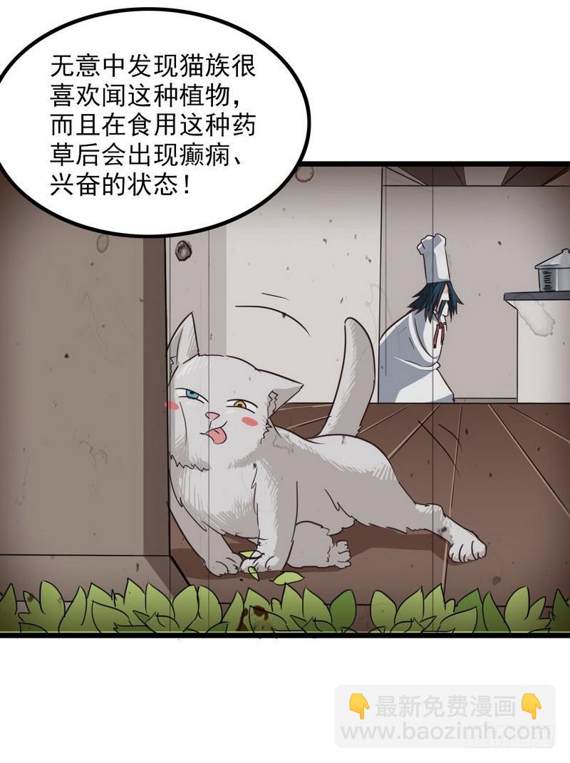一百零一7