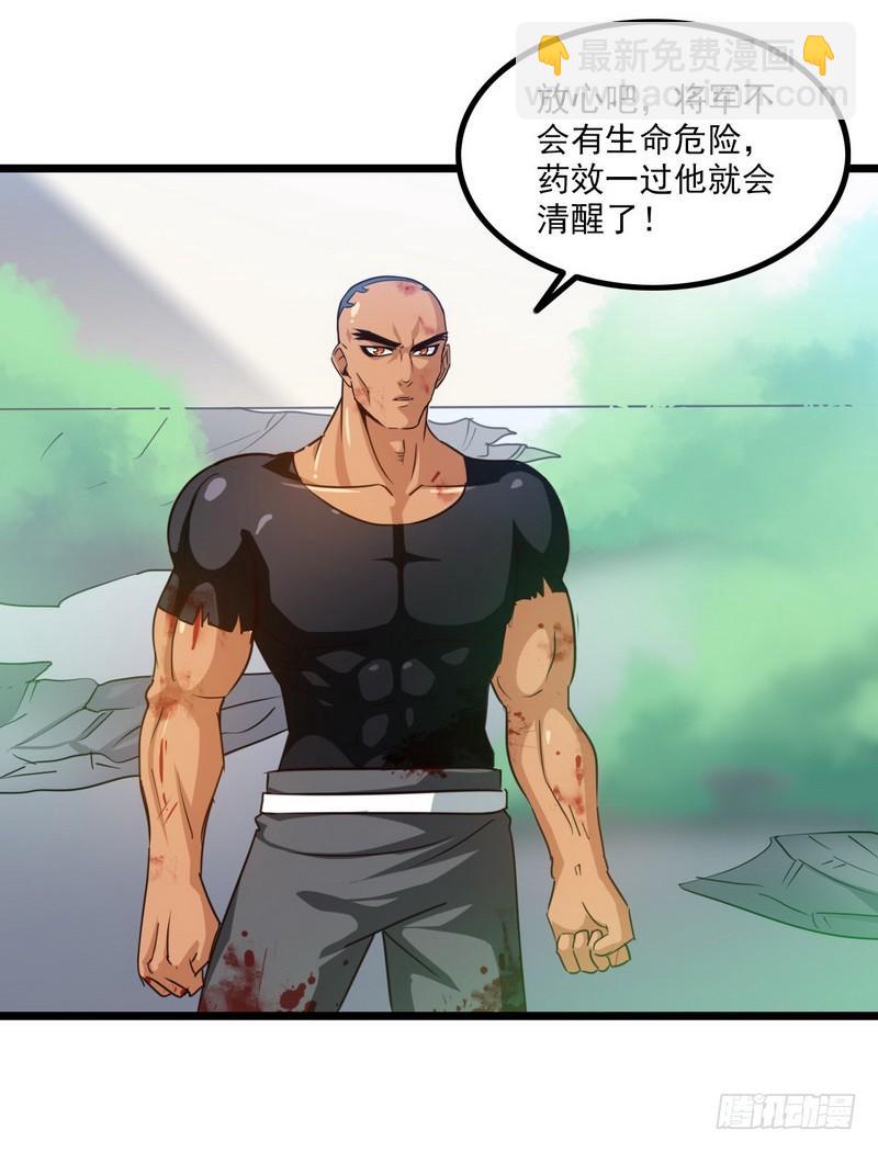 一百零一8