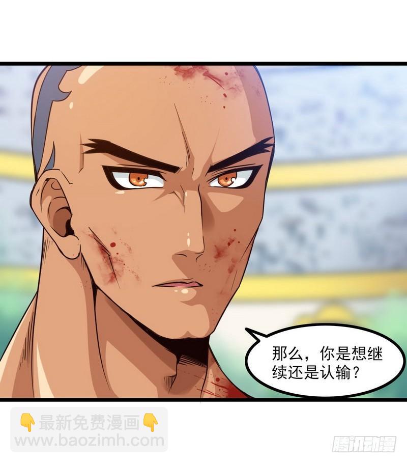 一百零一9