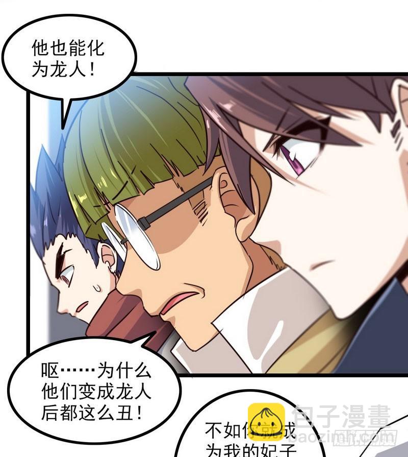 一百零二11