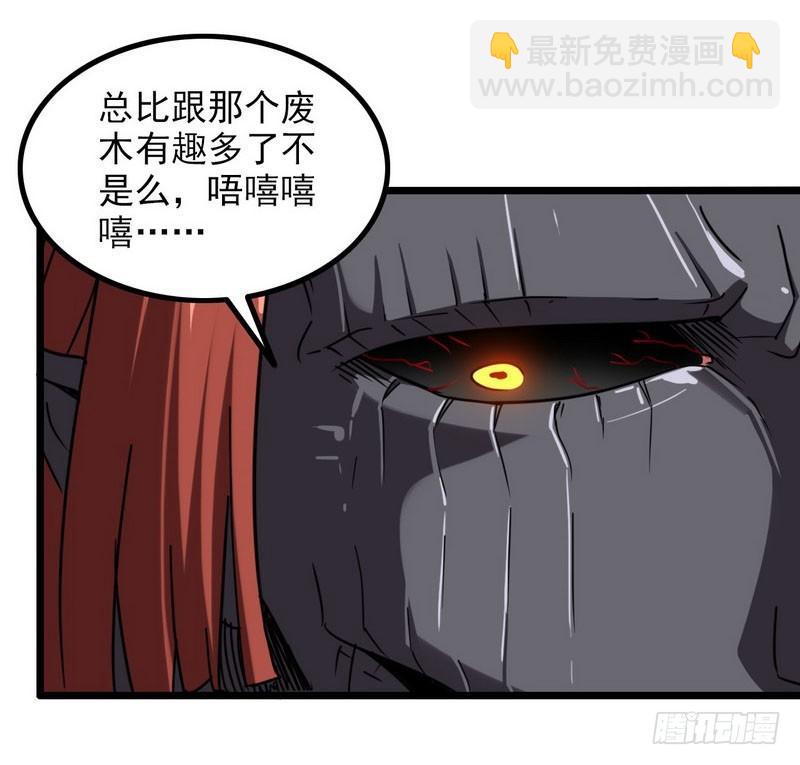一百零二13