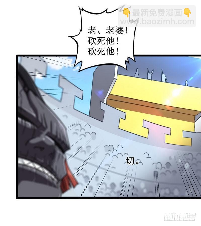 一百零二14