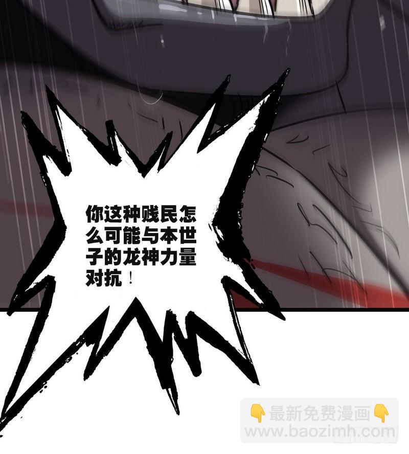 一百零三13