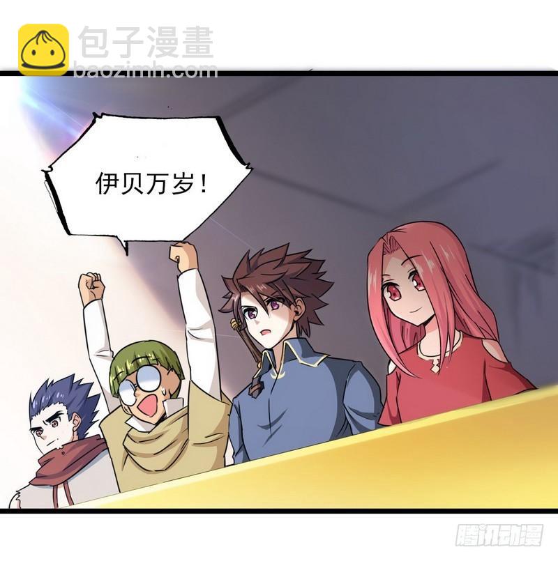 一百零三29