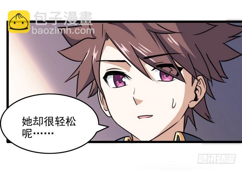 一百零三31