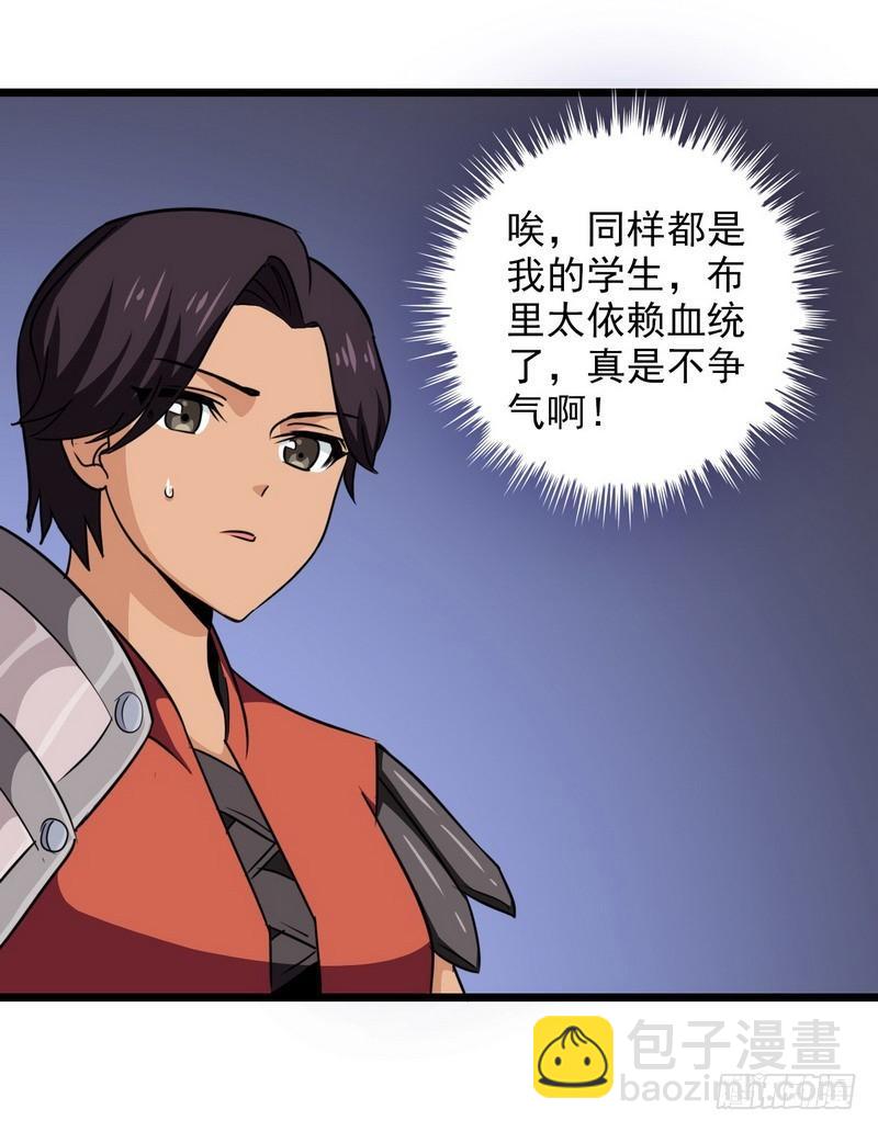 一百零三32