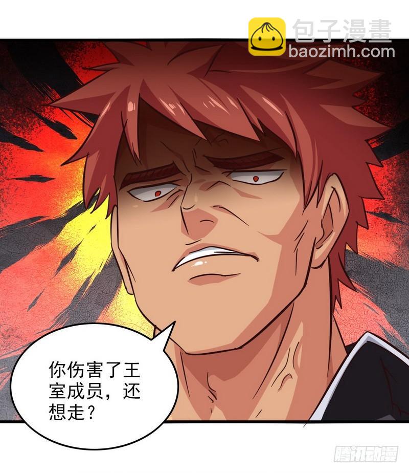 一百零三35