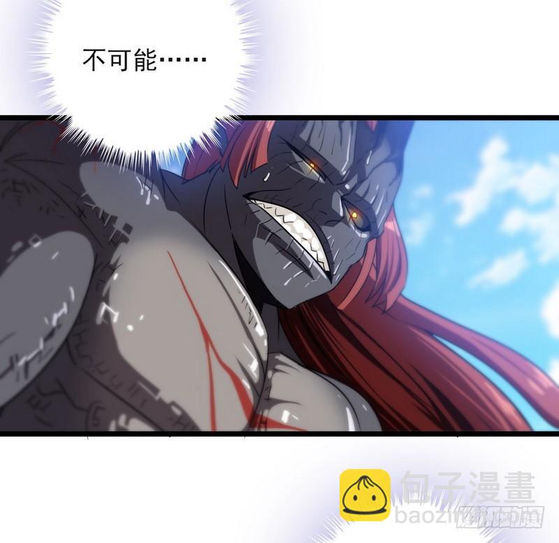 一百零三9