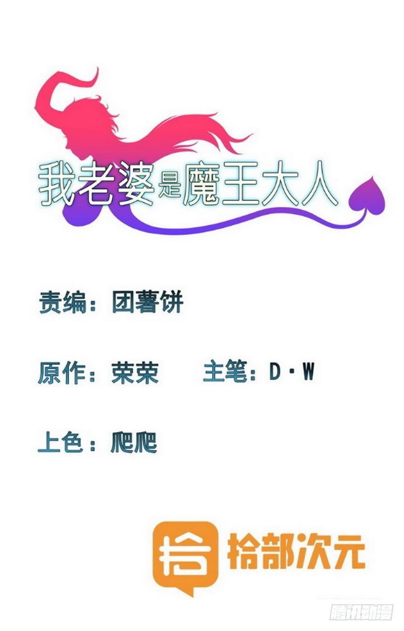 一百零四0