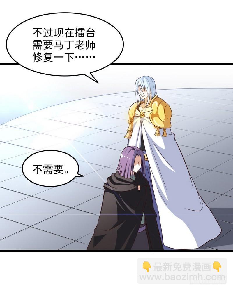 一百零四13